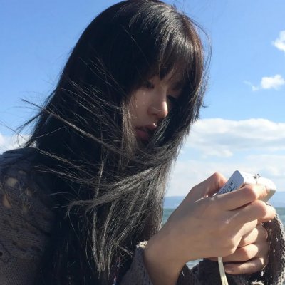无辜的游荡